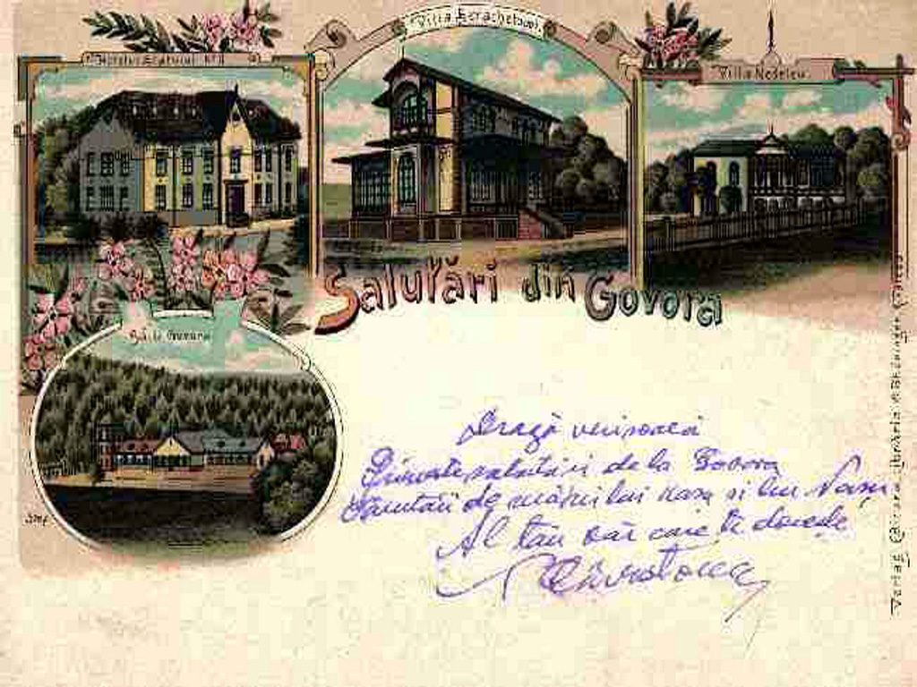 Carte postala
